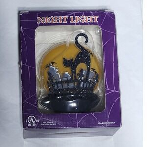 Vintage New in Box Halloween Cat & Moon Night Light
